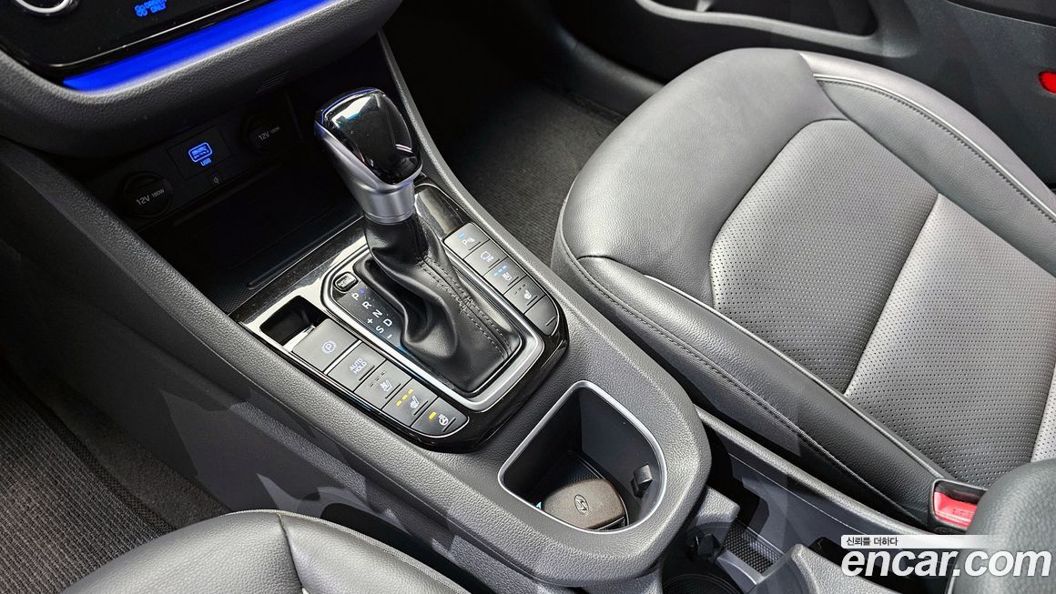 Hyundai Ioniq 2020