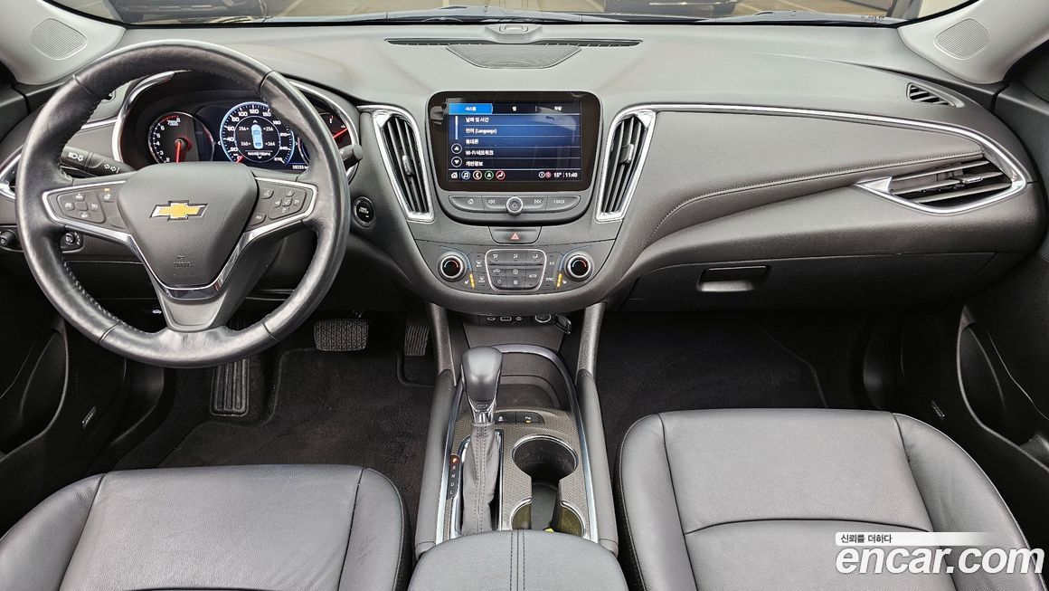 ChevroletGMDaewoo Malibu 2022