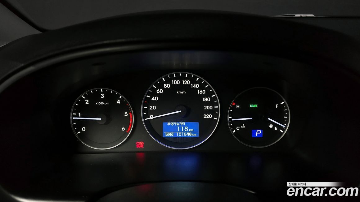 Hyundai Starex 2020