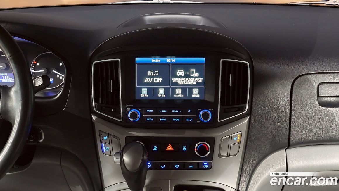 Hyundai Starex 2020