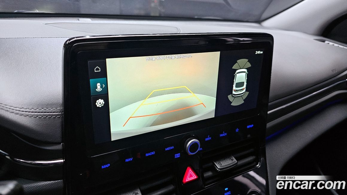 Hyundai Ioniq 2020