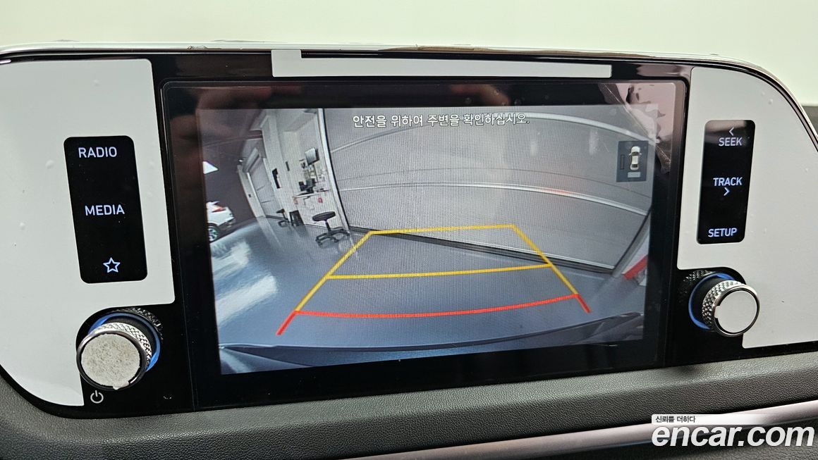 Hyundai Sonata 2020