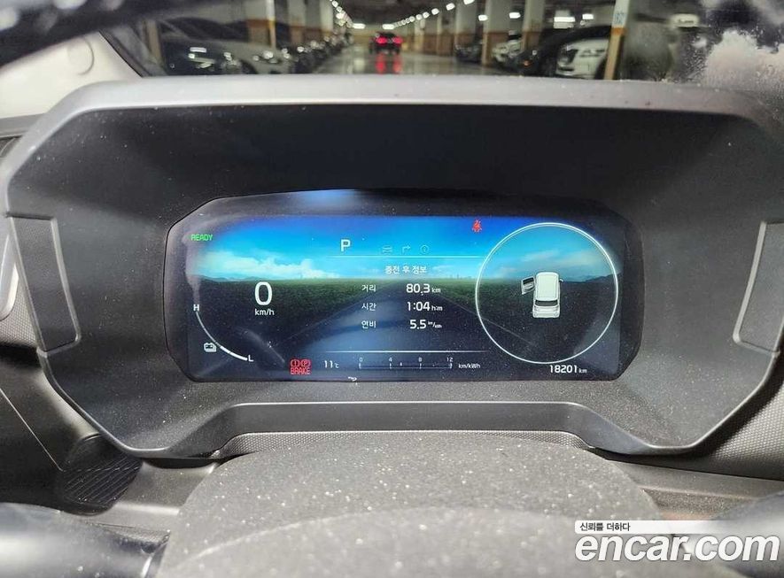 Kia RAY 2024