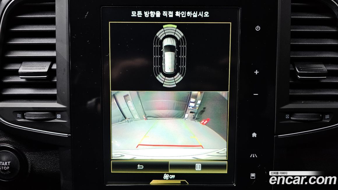 Renault-KoreaSamsung QM6 2023