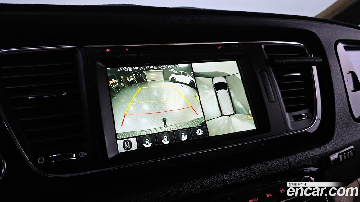 Kia Canival 2016