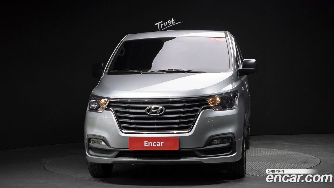 Hyundai Starex 2020