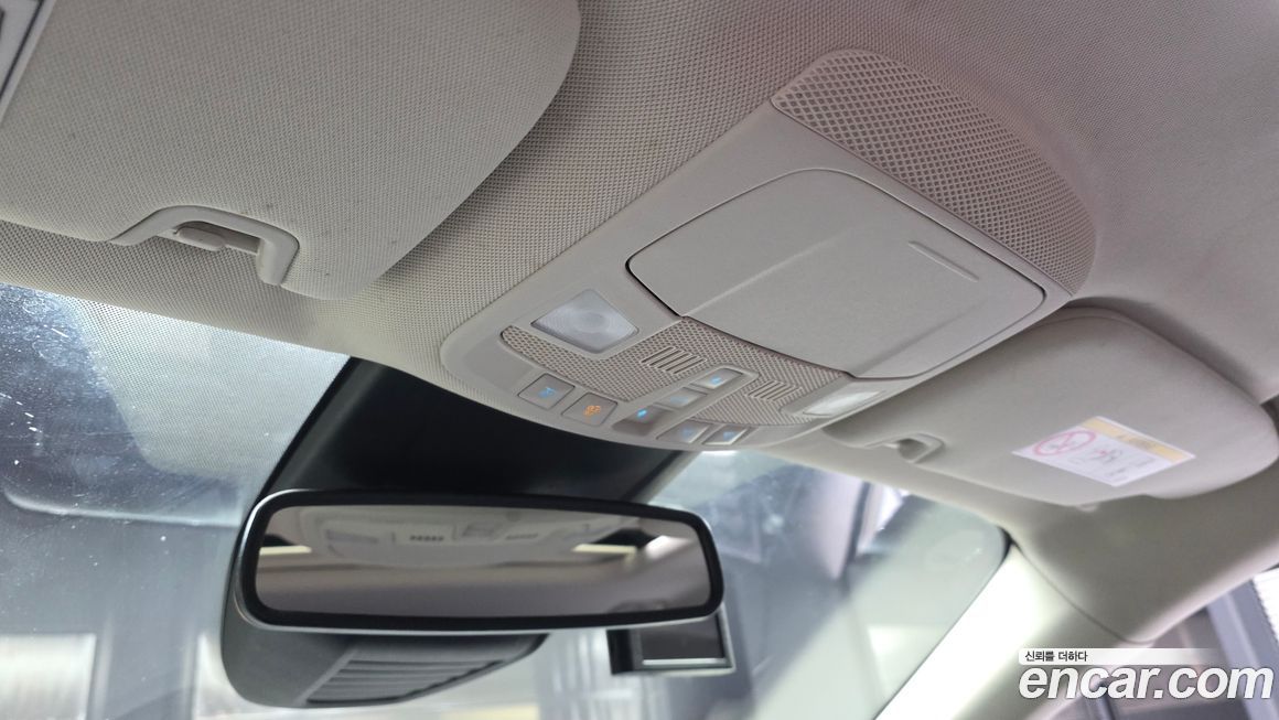 Ford Mondeo 2020