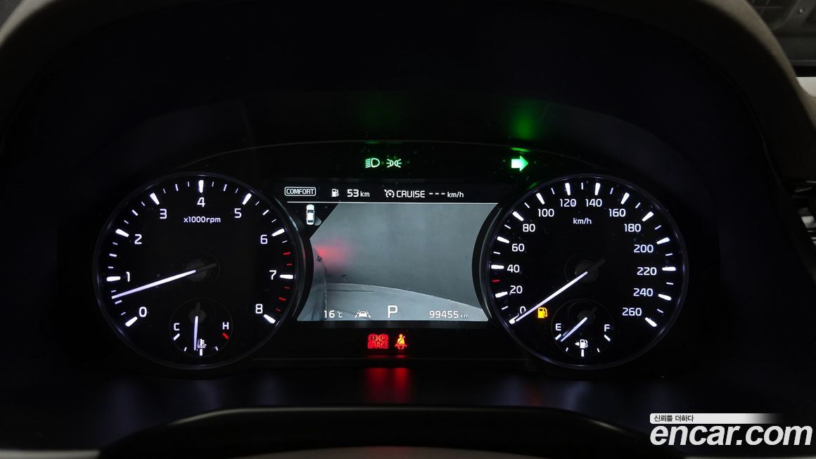 Kia K9 2019