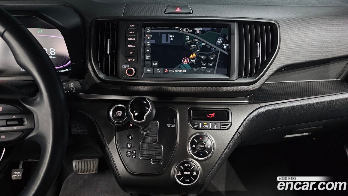 Kia RAY 2023