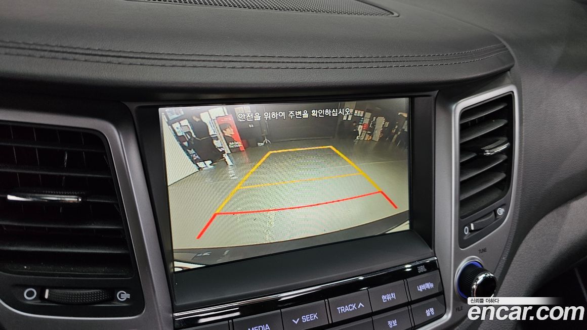Hyundai Tucson 2018
