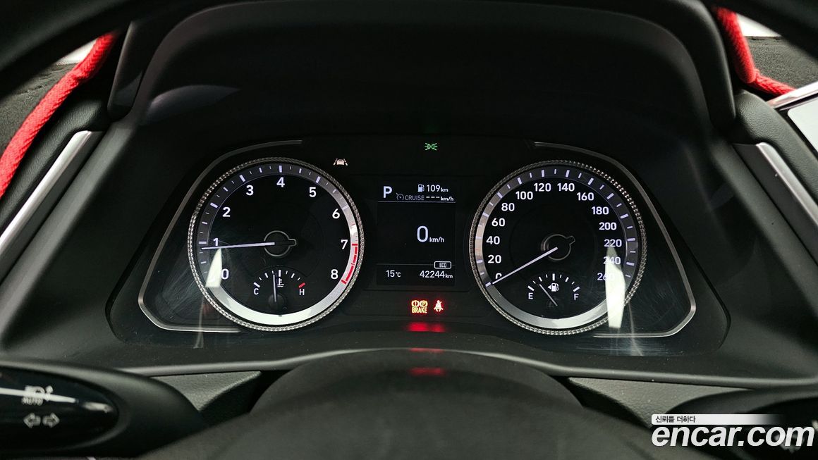 Hyundai Sonata 2020