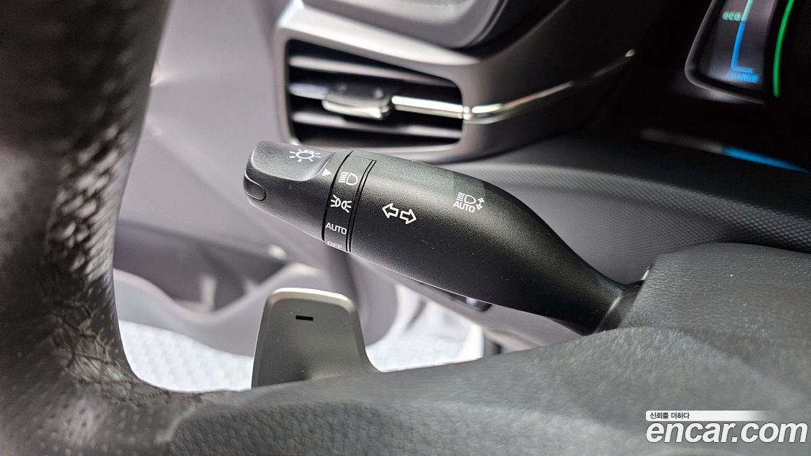 Hyundai Ioniq 2020