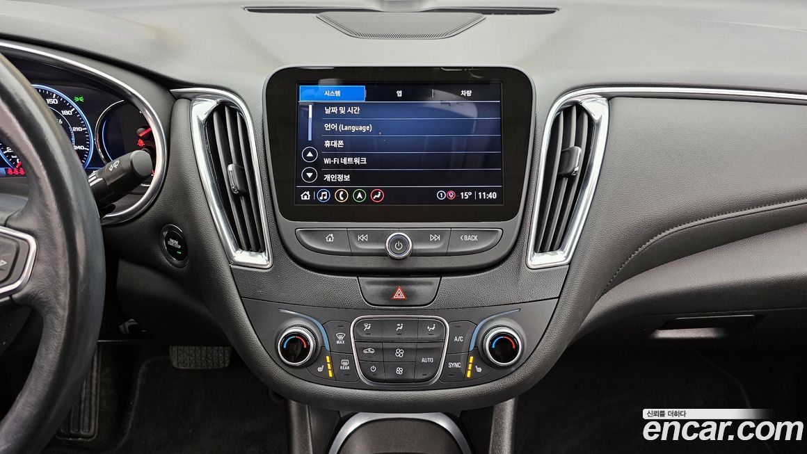 ChevroletGMDaewoo Malibu 2022