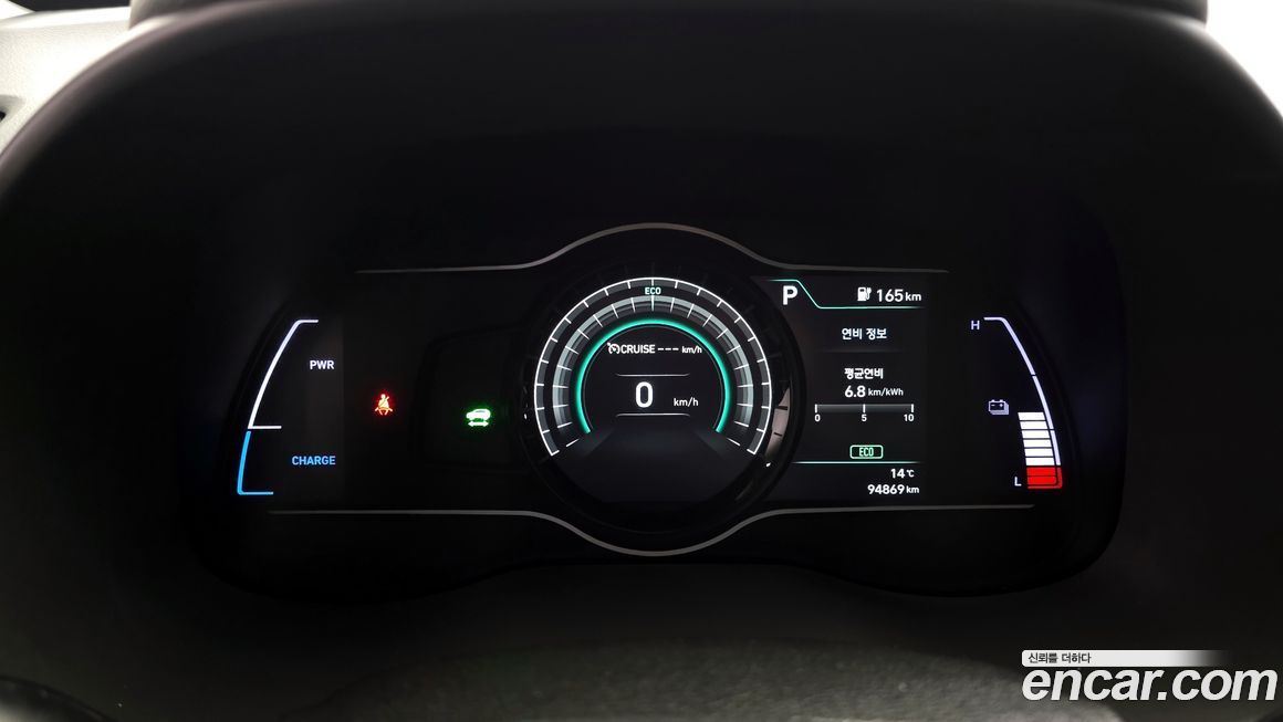 Hyundai Kona 2019