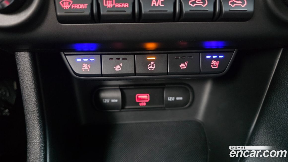 Kia Sportage 2020