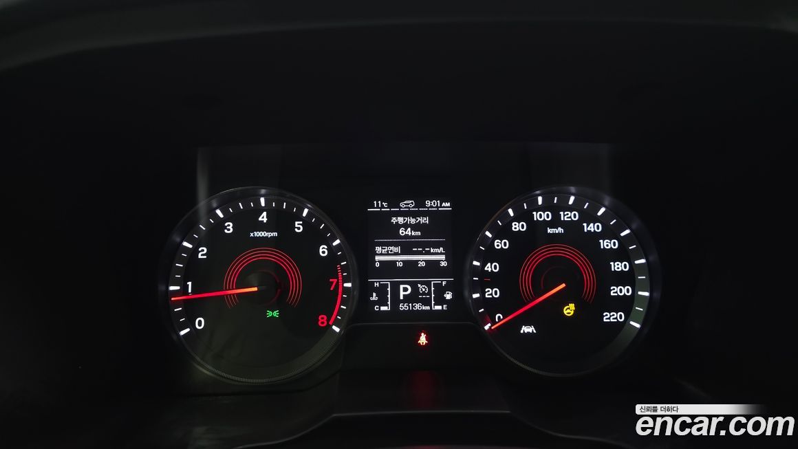 KG_Mobility_Ssangyong KORANDO 2020