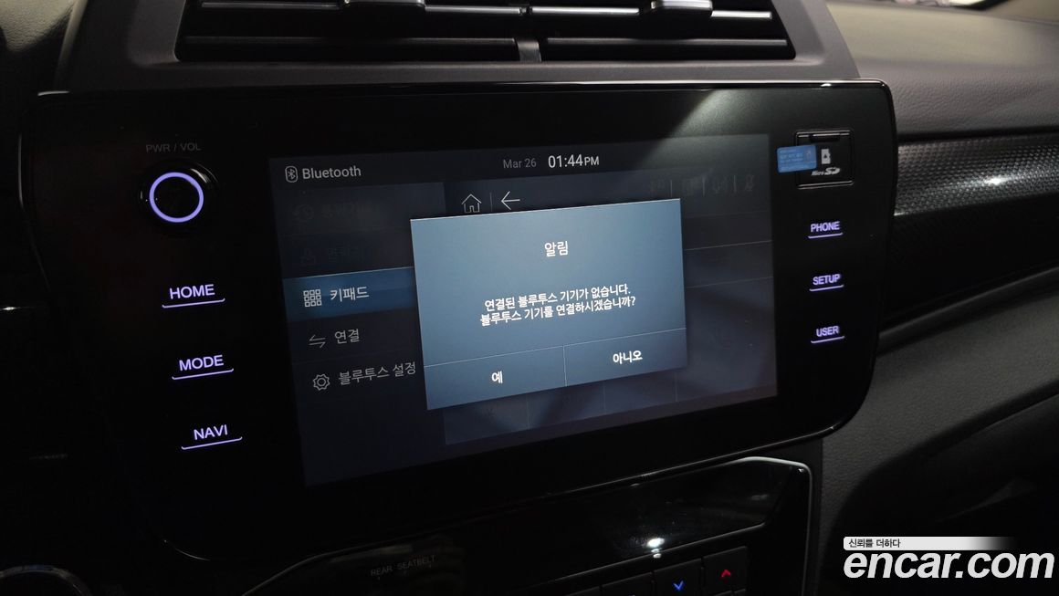 KG_Mobility_Ssangyong TIBOLI 2024