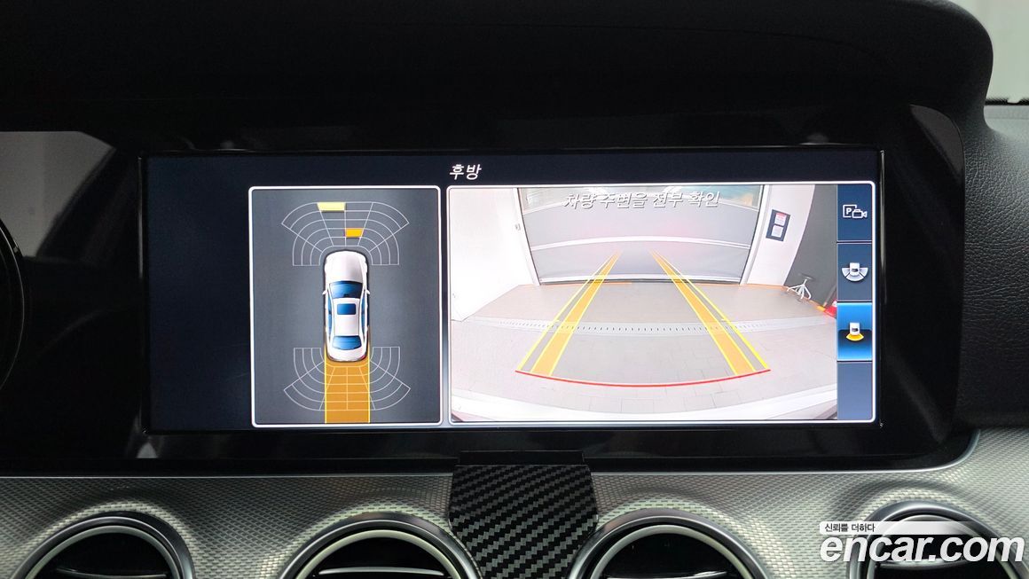 Mercedes-Benz E-Class 2017