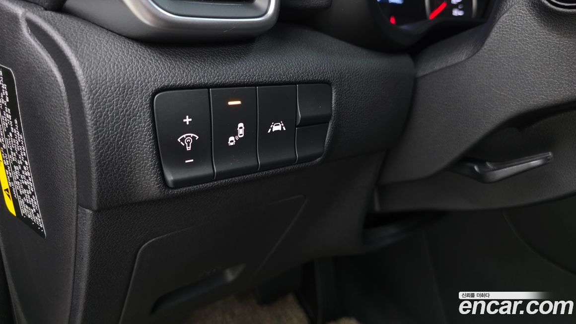 Kia Sportage 2020