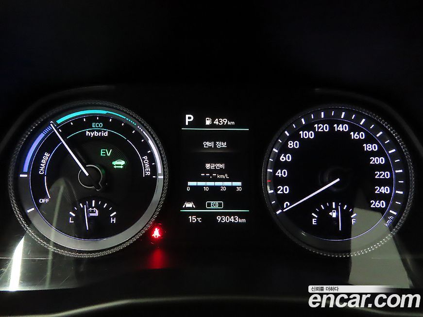Hyundai Sonata 2022
