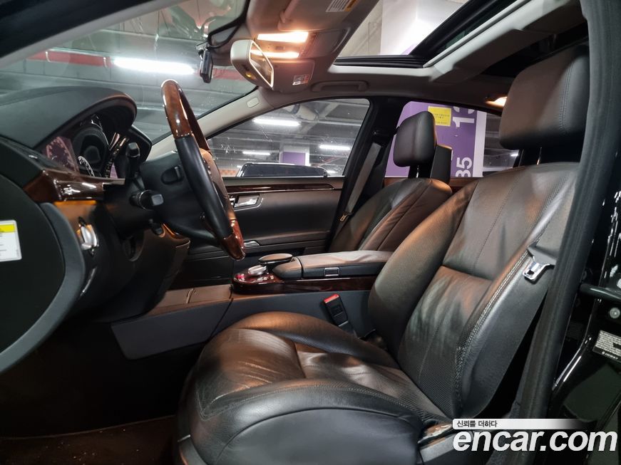 Mercedes-Benz S-Class 2008