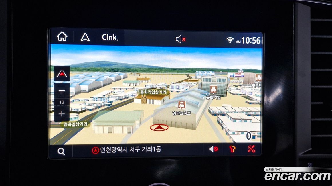 Renault-KoreaSamsung QM6 2020