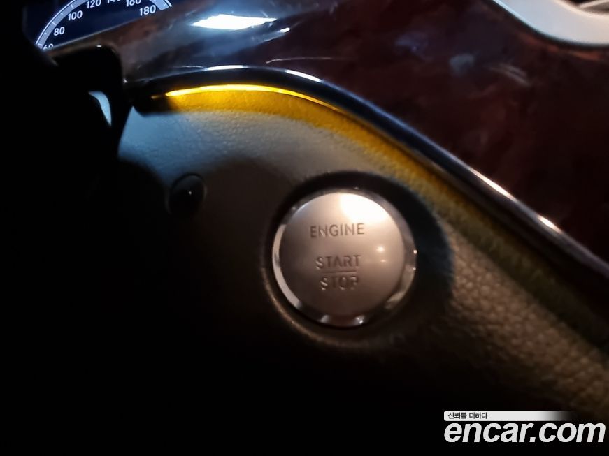 Mercedes-Benz S-Class 2008