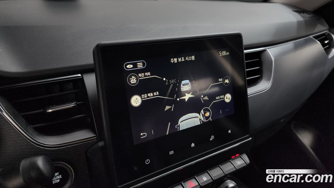 Renault-KoreaSamsung XM3 2020