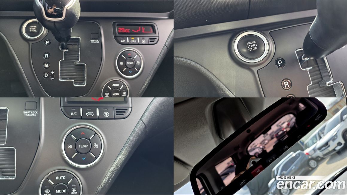 Kia RAY 2023