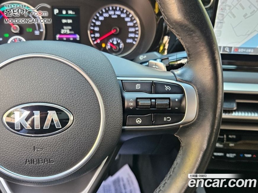 Kia K5 2020