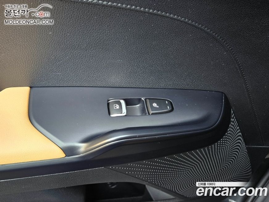 Kia K5 2020
