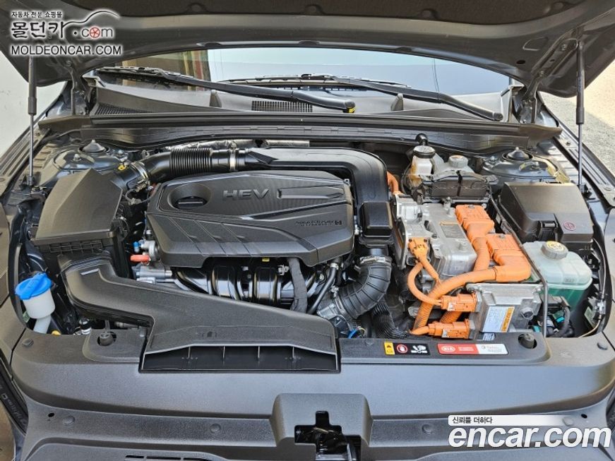 Kia K5 2020