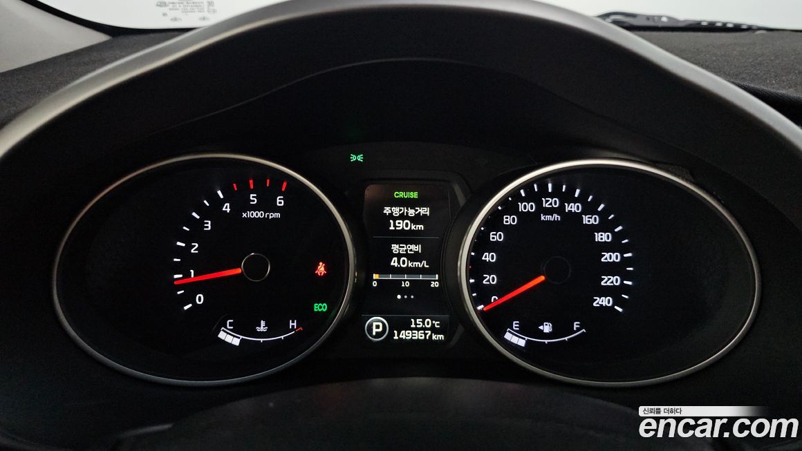 Kia Sportage 2014