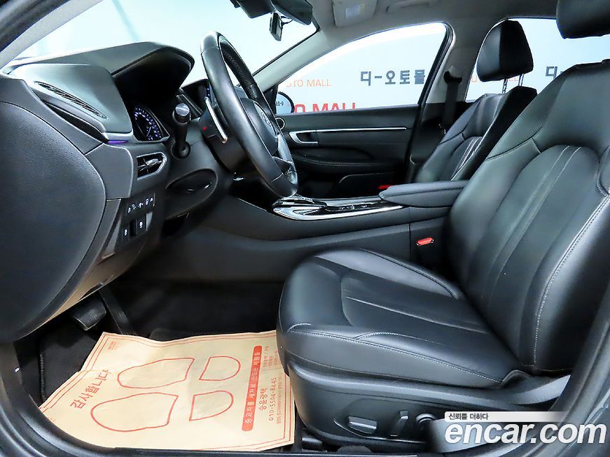 Hyundai Sonata 2022