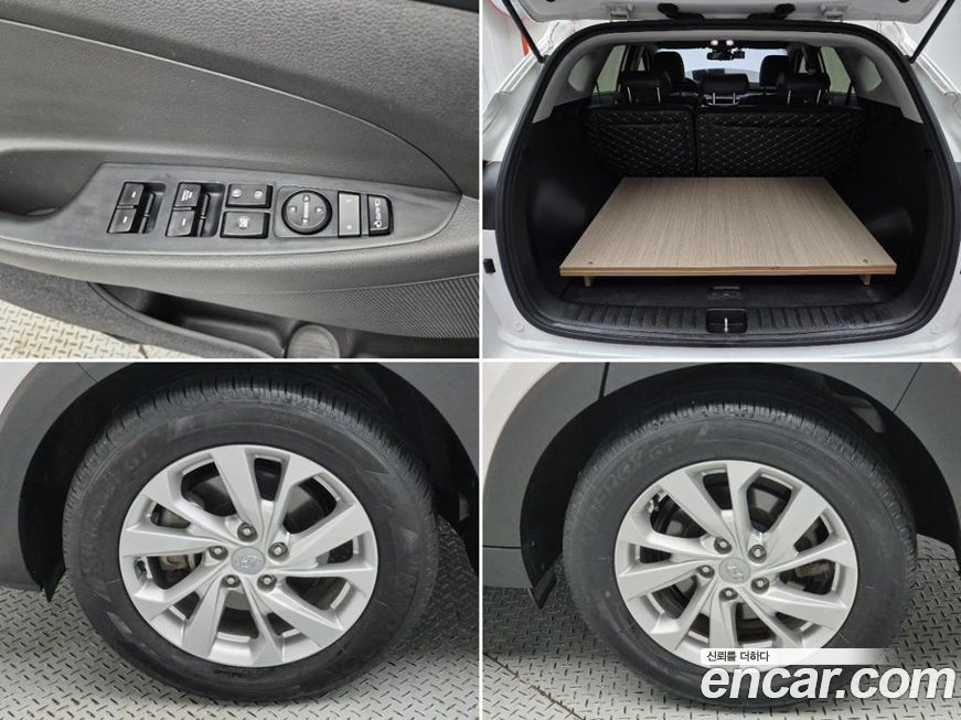 Hyundai Tucson 2020