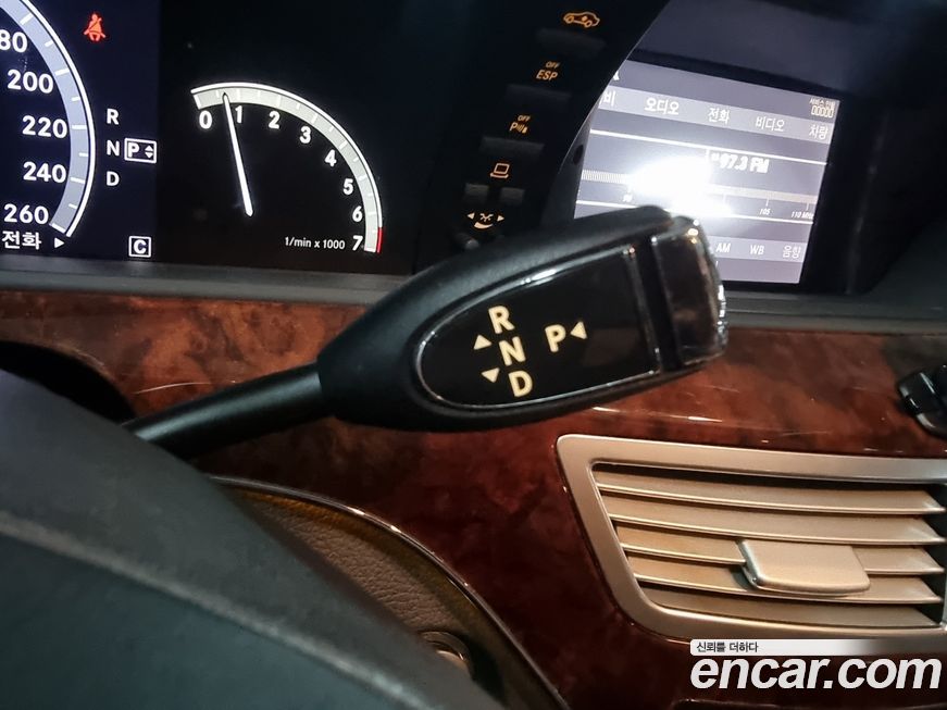 Mercedes-Benz S-Class 2008