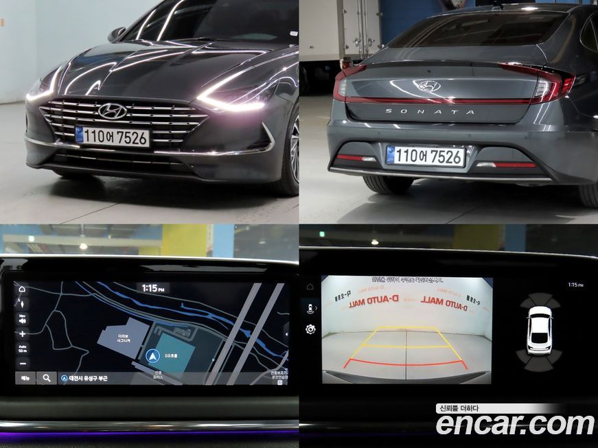 Hyundai Sonata 2022