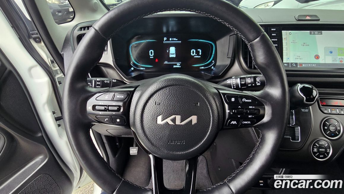 Kia RAY 2023