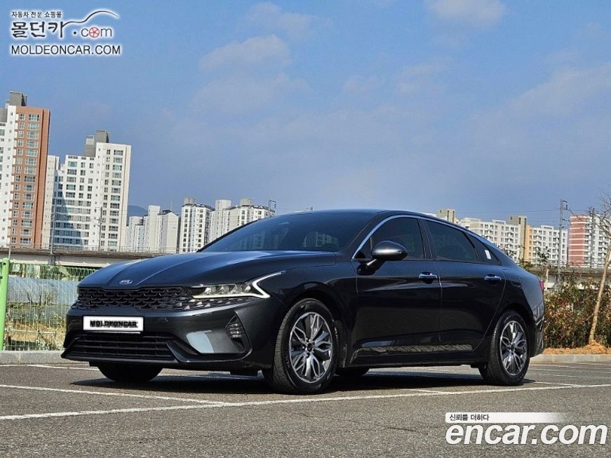Kia K5 2020