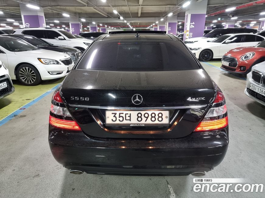 Mercedes-Benz S-Class 2008