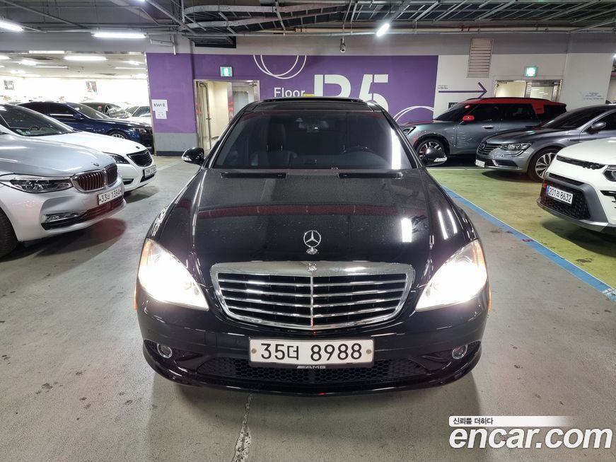 Mercedes-Benz S-Class 2008