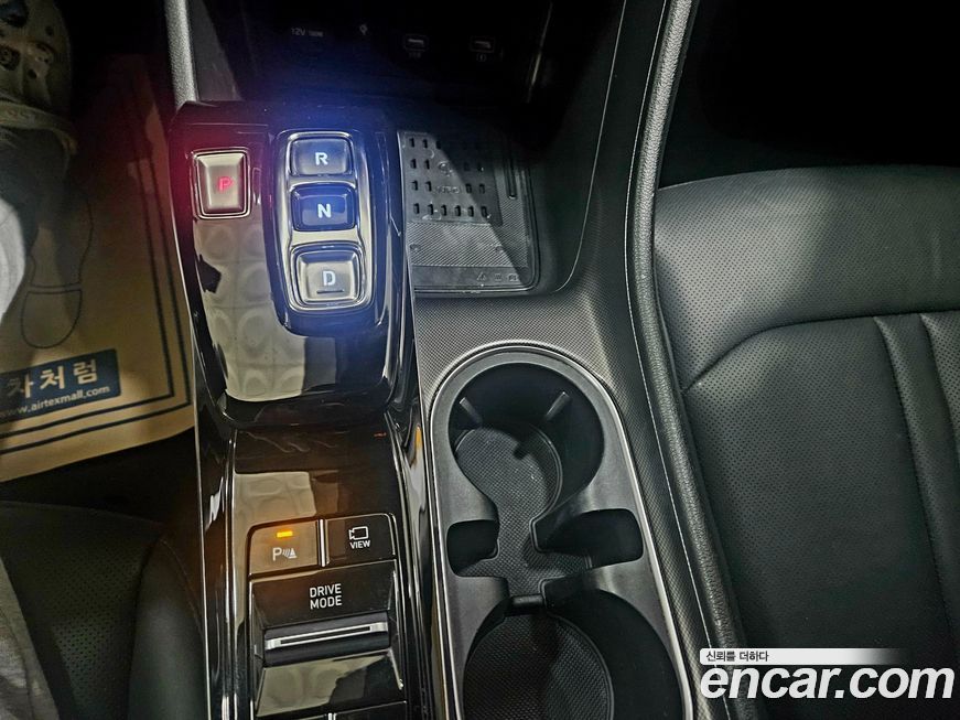 Hyundai Sonata 2020