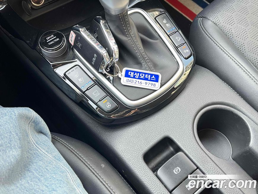 Kia Seltos 2022