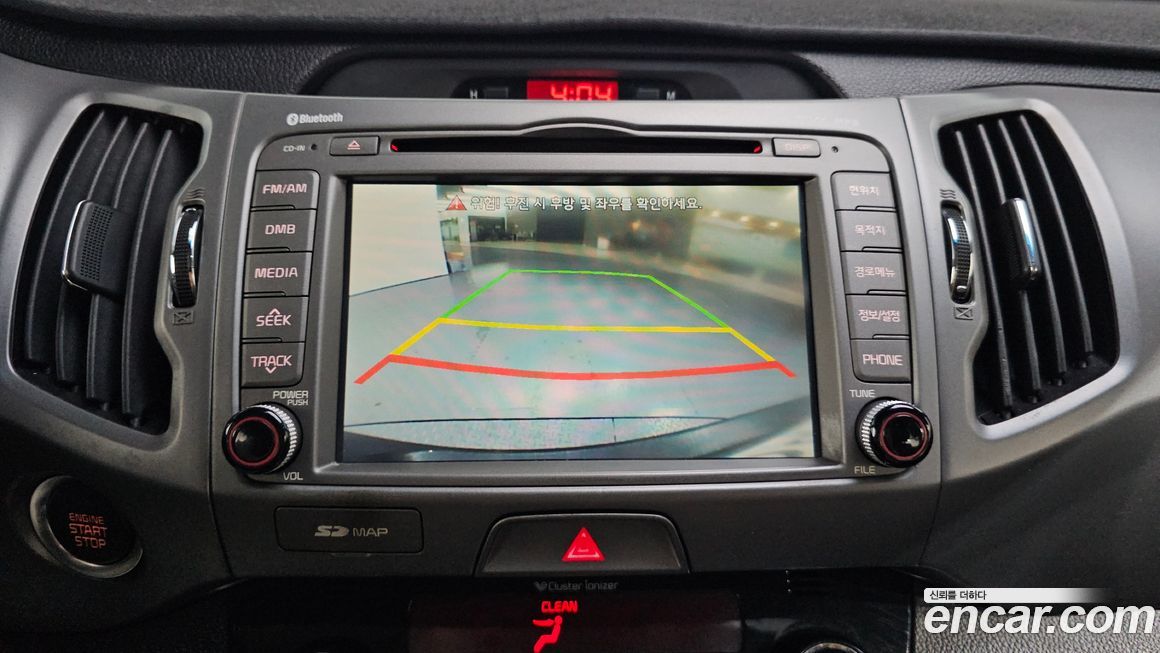 Kia Sportage 2014