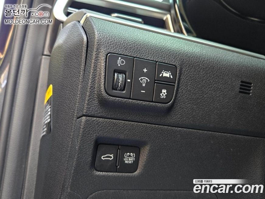 Kia K5 2020