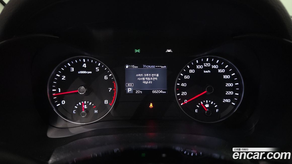 Kia K3 2019
