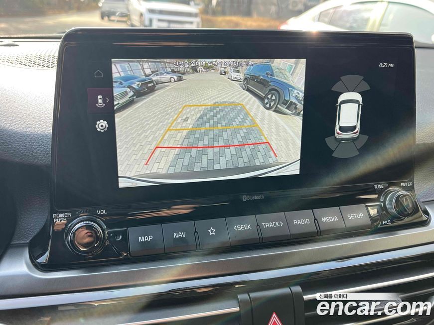 Kia Seltos 2022