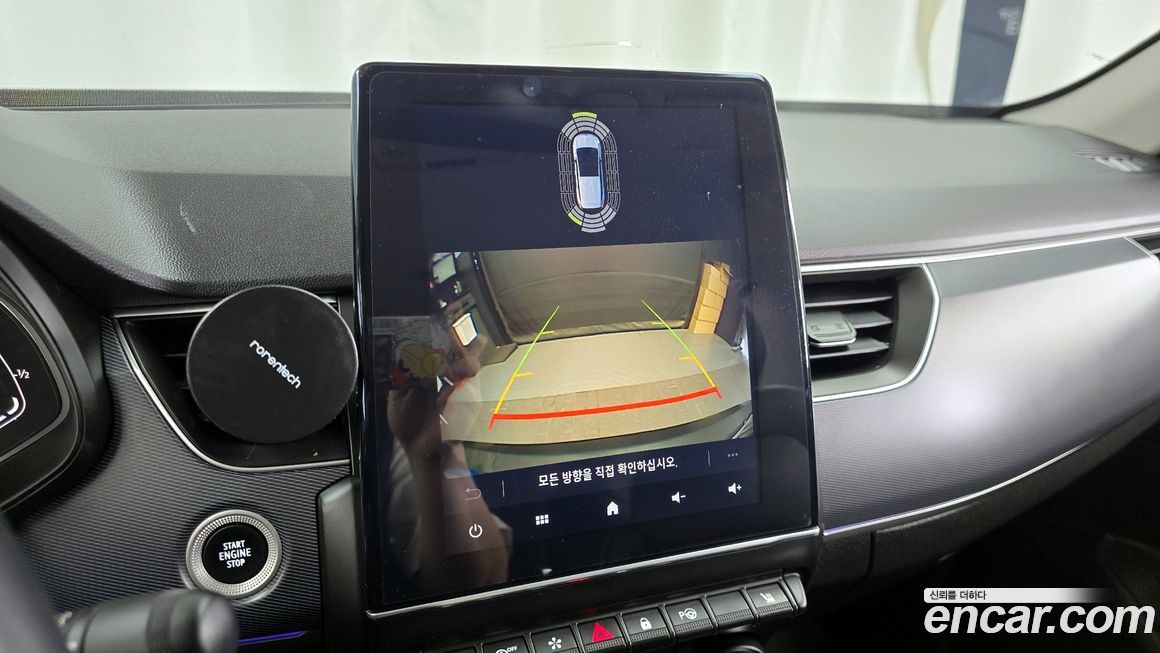 Renault-KoreaSamsung XM3 2023