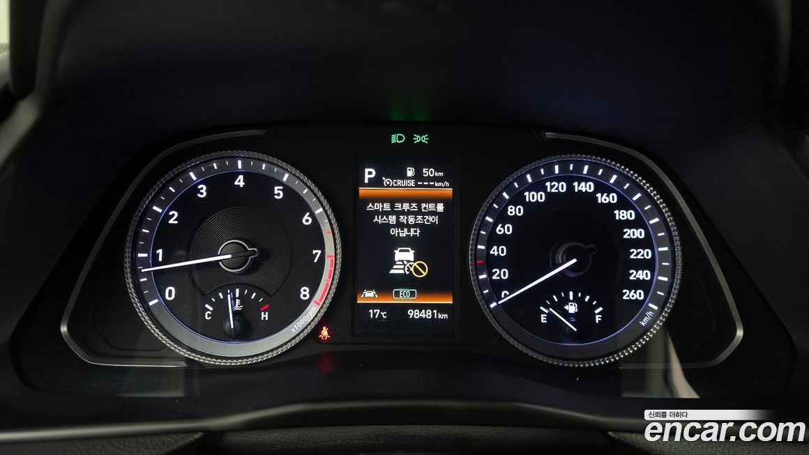 Hyundai Sonata 2022
