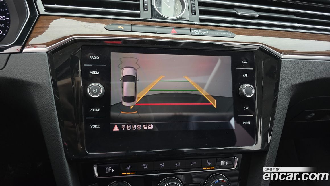 Volkswagen Passat 2018